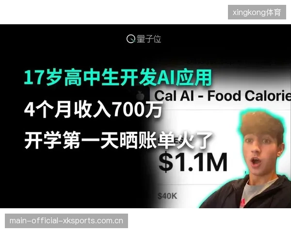 AI阵营投放百万美元奖金：职业选手被吸引？