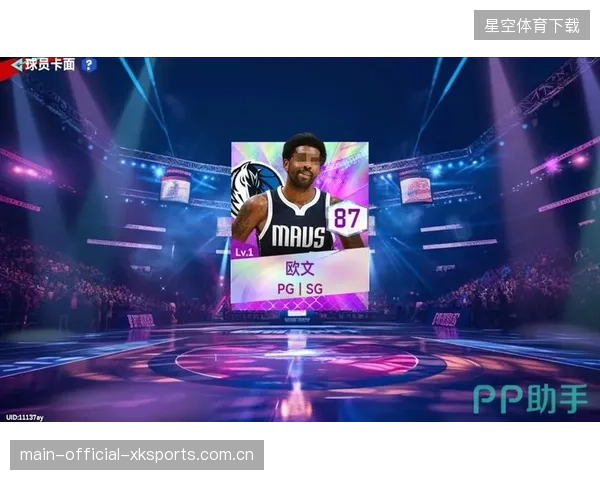 NBA欧文控球节奏训练依旧华丽：绽放篮球艺术的极致魅力
