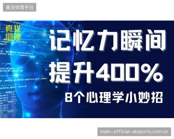 云南玉昆防线的站位与回收做得非常到位——以智慧部署成就高效运营的案例解读