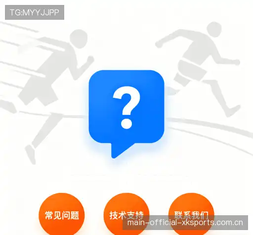 解答快线